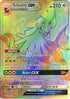 Silvally GX (Secret) (119/111) [Sun & Moon: Crimson Invasion]