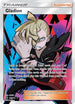 Gladion (Full Art) (109/111) [Sun & Moon: Crimson Invasion]