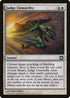 Judge Unworthy (9) [Future Sight]