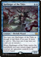 Harbinger of the Tides (7) [Duel Decks: Merfolk vs. Goblins]