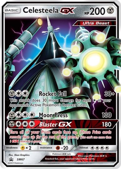 Celesteela GX - SM (SM67) [SM Promos]