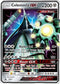 Celesteela GX - SM (SM67) [SM Promos]