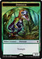 Dinosaur // Treasure Token (11) [FNM Promos]