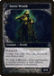 Street Wraith (90) [Future Sight]