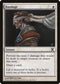 Bandage (9) [10th Edition]