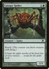 Canopy Spider (254) [10th Edition]
