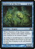Denizen of the Deep (80) [10th Edition]