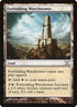 Forbidding Watchtower (352) [10th Edition]