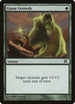 Giant Growth (266) [10th Edition]