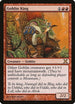 Goblin King (207) [10th Edition]