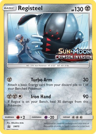 Registeel - SM (Prerelease Promo) (SM75) [SM Promos]