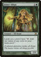 Joiner Adept (271) [10th Edition]
