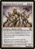 Kjeldoran Royal Guard (25) [10th Edition]