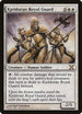 Kjeldoran Royal Guard (25) [10th Edition]