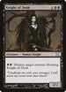 Knight of Dusk (152) [10th Edition]