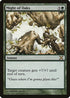 Might of Oaks (277) [10th Edition]