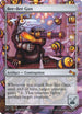 Bee-Bee Gun (171) [Unstable]