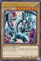Blue-Eyes White Dragon (Oversized) (KACB-EN001) [Collector's Boxes]