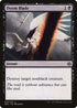 Doom Blade (18) [Explorers of Ixalan]