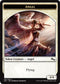 Angel Token (1) [Unstable]
