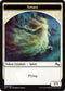 Spirit Token (3) [Unstable]