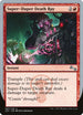 Super-Duper Death Ray (97) [Unstable]