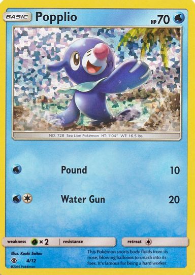 Popplio (4/12) [McDonalds Promos 2017]