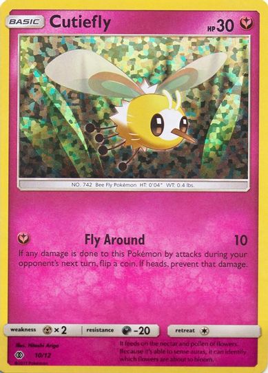 Cutiefly (10/12) [McDonalds Promos 2017]