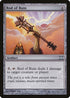 Rod of Ruin (341) [10th Edition]
