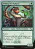 Willing Test Subject (126) [Unstable]