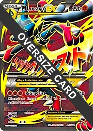 M Lucario EX 55a (Furious Fists) (55a) [First Partner Pack Jumbo Cards]
