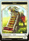 Goat Token (2) [Unstable]