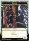 Rogue Token (7) [Unstable]