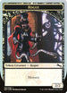 Rogue Token (7) [Unstable]