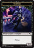Vampire Token (8) [Unstable]