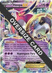 Hoopa EX 36/98 (Ancient Origins) (36/98) [First Partner Pack Jumbo Cards]