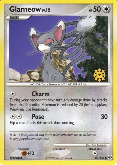 Glameow / (83/130) [Countdown Calendar Promos