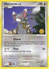 Glameow / (83/130) [Countdown Calendar Promos