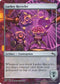 Lackey Recycler (193) [Unstable]