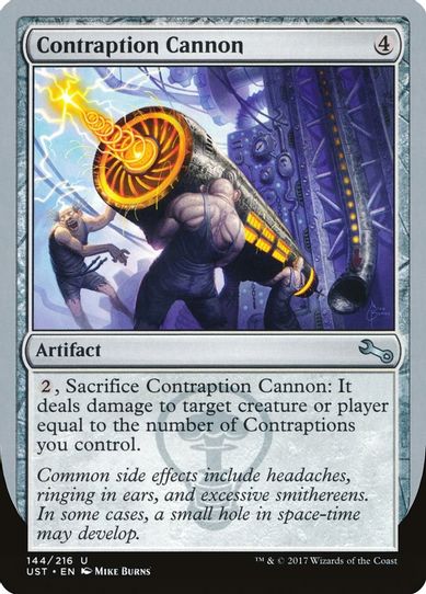 Contraption Cannon (144) [Unstable]