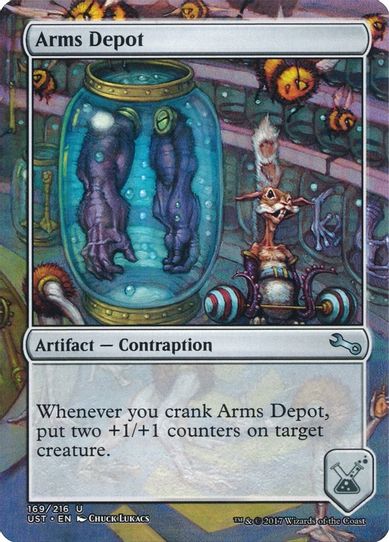 Arms Depot (169) [Unstable]