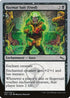Hazmat Suit (Used) (57) [Unstable]