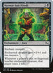 Hazmat Suit (Used) (57) [Unstable]