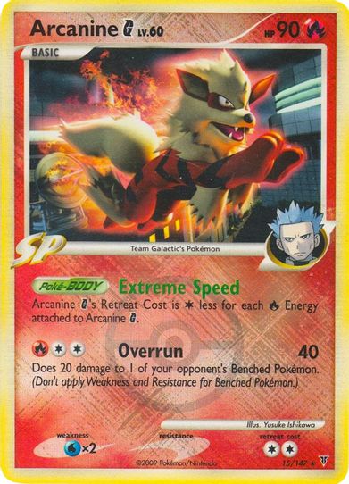 Arcanine G 15/147 (League Promo) [League & Championship Cards]
