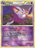 Crobat (League Promo) (14) [League & Championship Cards]