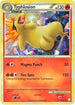 Typhlosion 32/123 (Cracked Ice Holo) [Deck Exclusives]