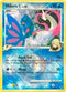 Milotic C 35/147 (League Promo) [League & Championship Cards]