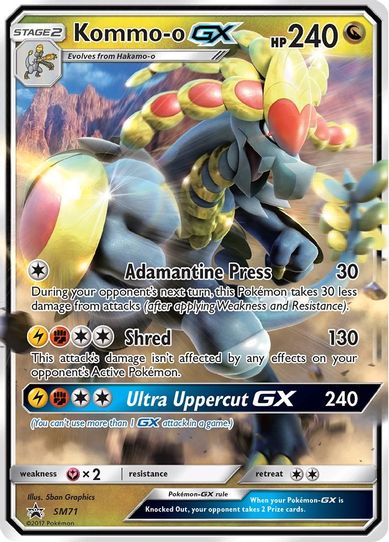 Kommo-o GX - SM (SM71) [SM Promos]