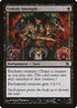 Unholy Strength (185) [10th Edition]