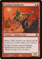 Viashino Sandscout (246) [10th Edition]